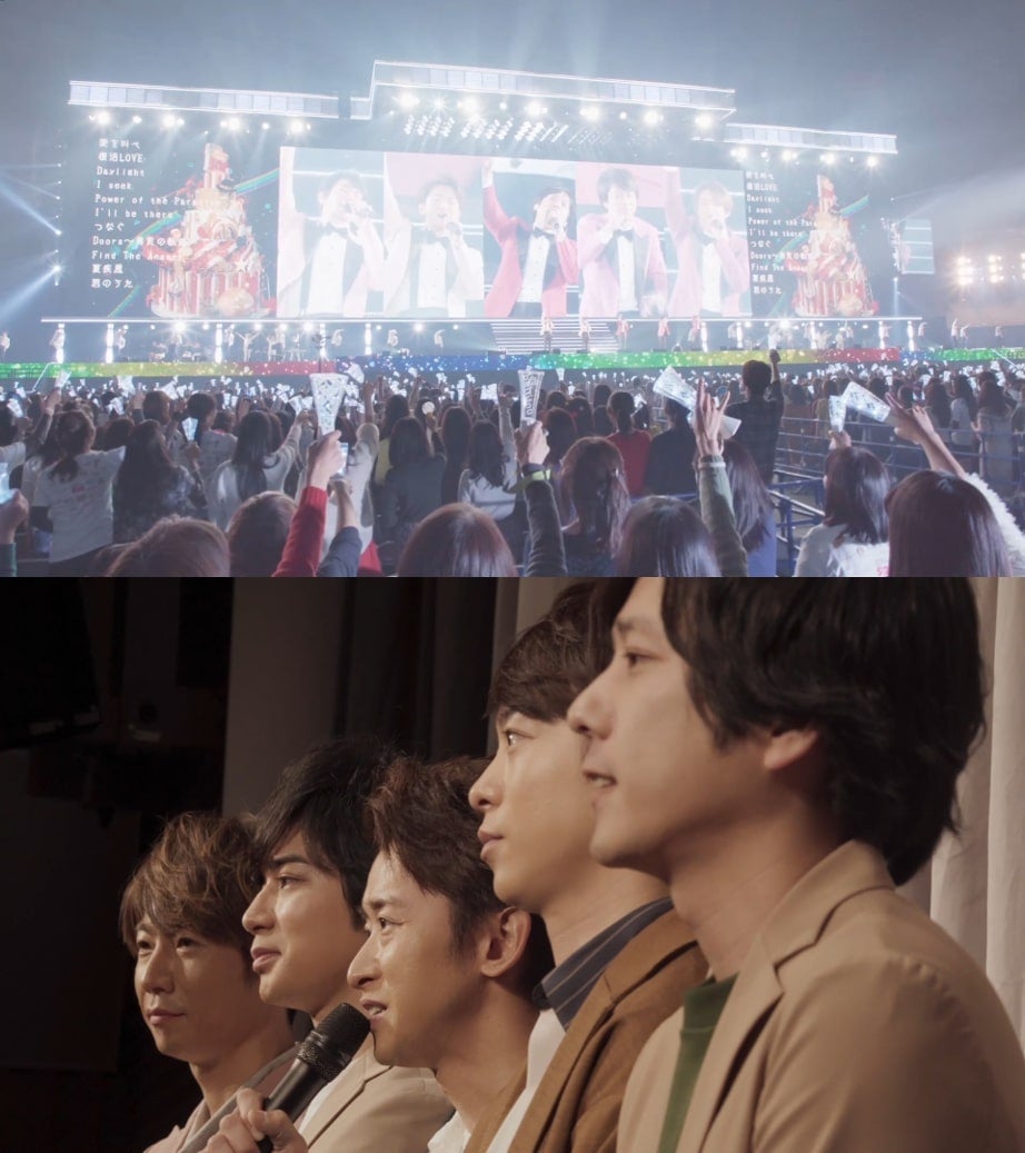 嵐「活動休止発表の日」裏側明らかに＜ARASHI’s Diary -Voyage-＞