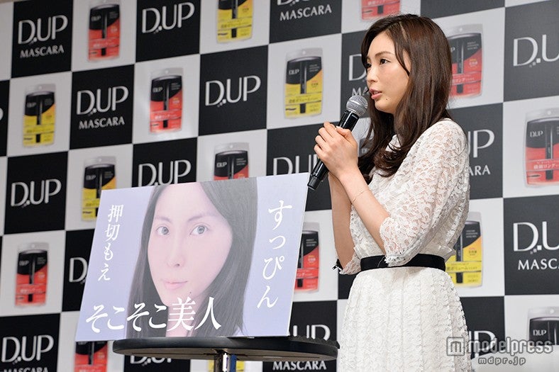 すっぴん公開で話題を集めた新CM