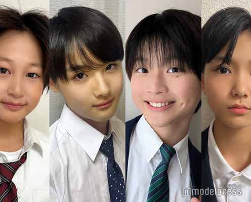 【中間速報】“日本一のイケメン中学一年生”決める「中一ミスターコン2025」暫定上位4人を発表