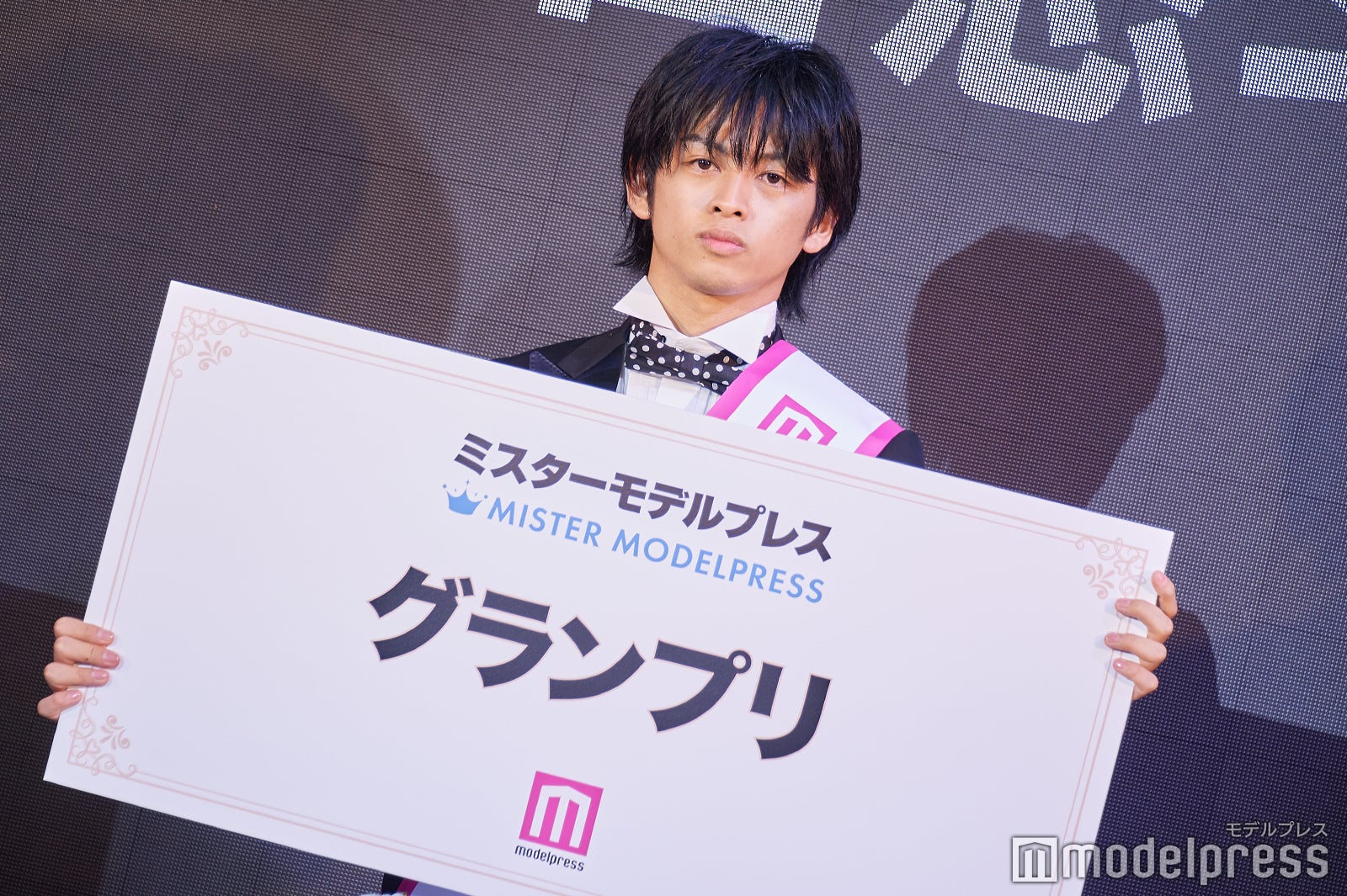 「ミスターモデルプレス」グランプリ・森田悠斗さん（C）モデルプレス