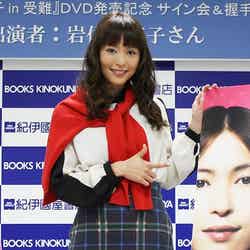 映画「受難」メイキングDVD発売記念イベントに出席した岩佐真悠子