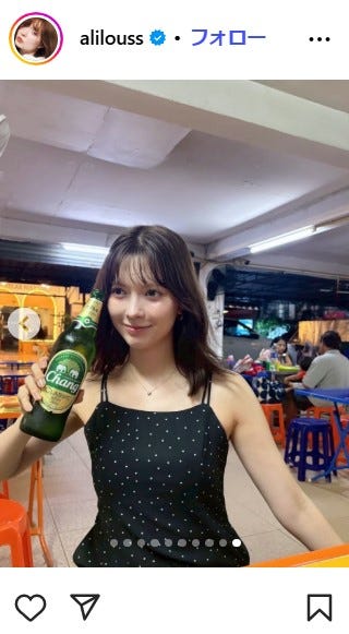 八木アリサInstagramより