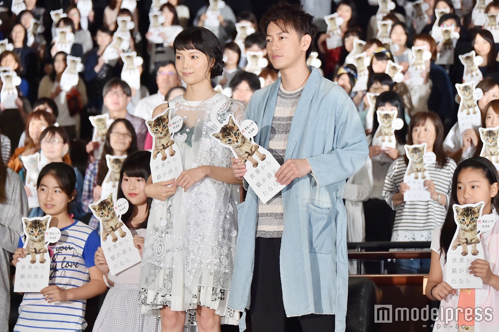 宮崎あおい、佐藤健（C）モデルプレス