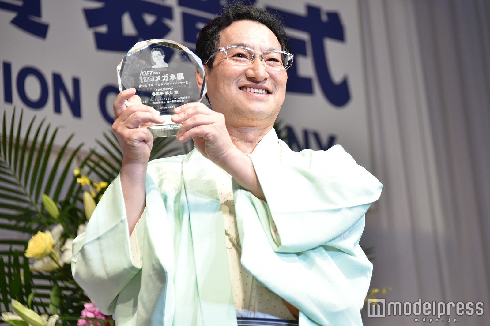 西内まりや 河北麻友子 広末涼子らが受賞 第29回 日本メガネベストドレッサー賞 モデルプレス 西内まりや 河北麻友子 広末涼子らが受賞 第29回 日本メガネベストドレッサー賞 モデルプレス