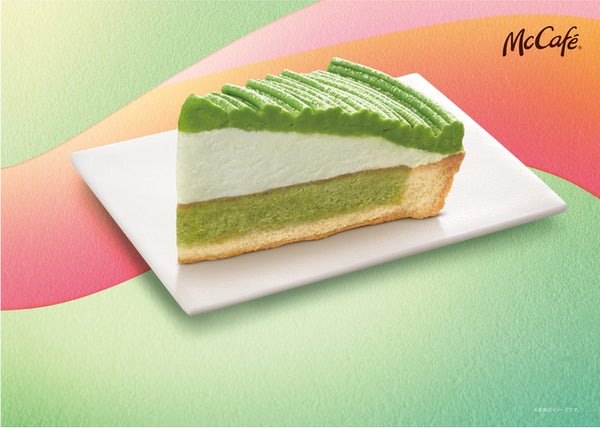 宇治抹茶モンブランタルト画像提供：日本マクドナルド