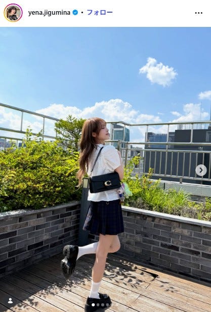 チェ・イェナ Instagramより