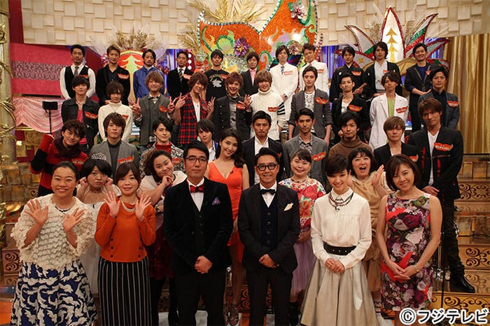 フジテレビ系バラエティ番組『イケてる男と聞きたい女』(画像提供:フジテレビ)
