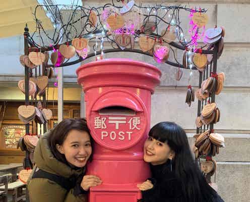 縁結びに美肌…菅沼ゆり&柴田紗希が島根で女子旅