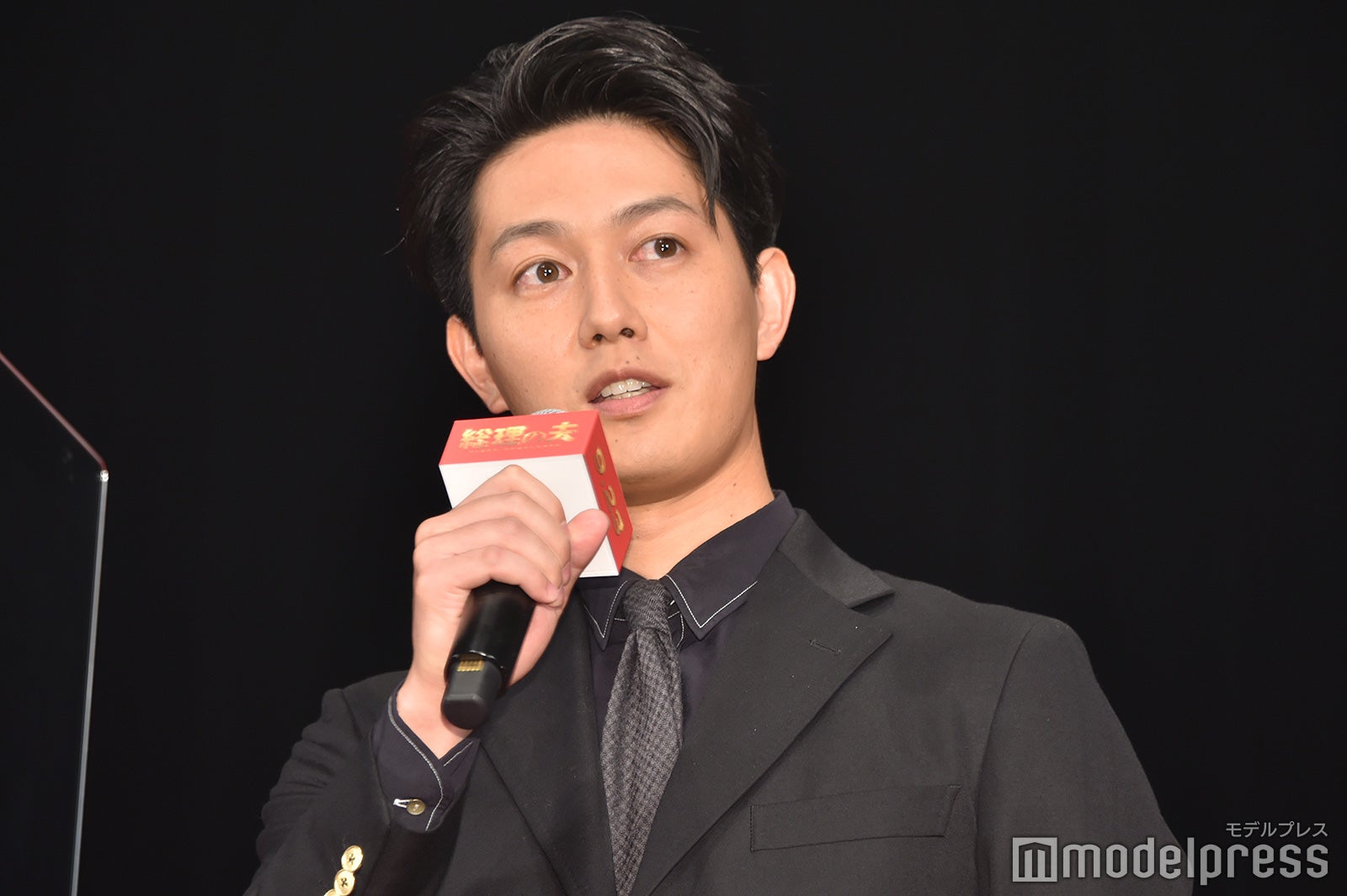 工藤阿須加（C）モデルプレス