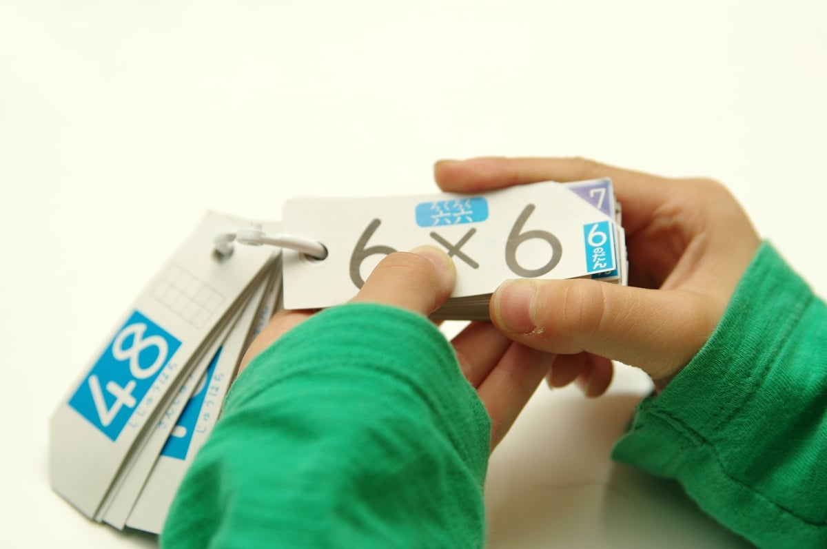 pixta_2114033_M