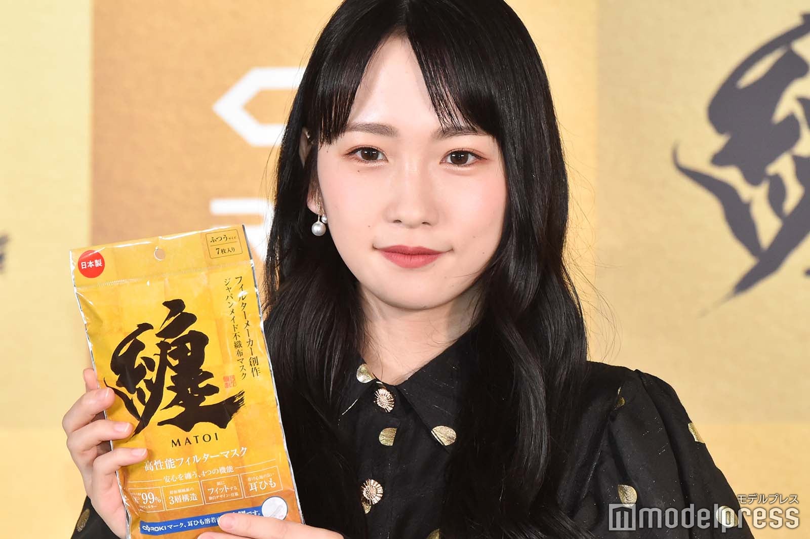 川栄李奈（C）モデルプレス