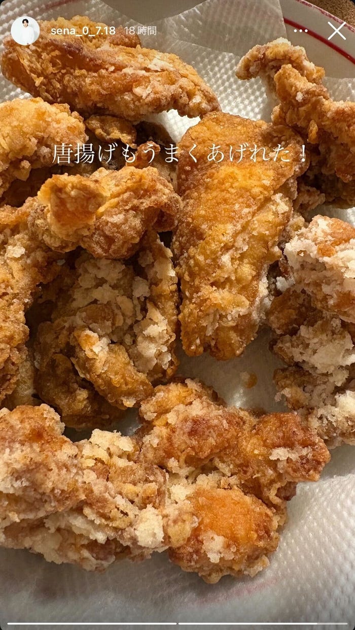 黒木聖那Instagramストーリーズより