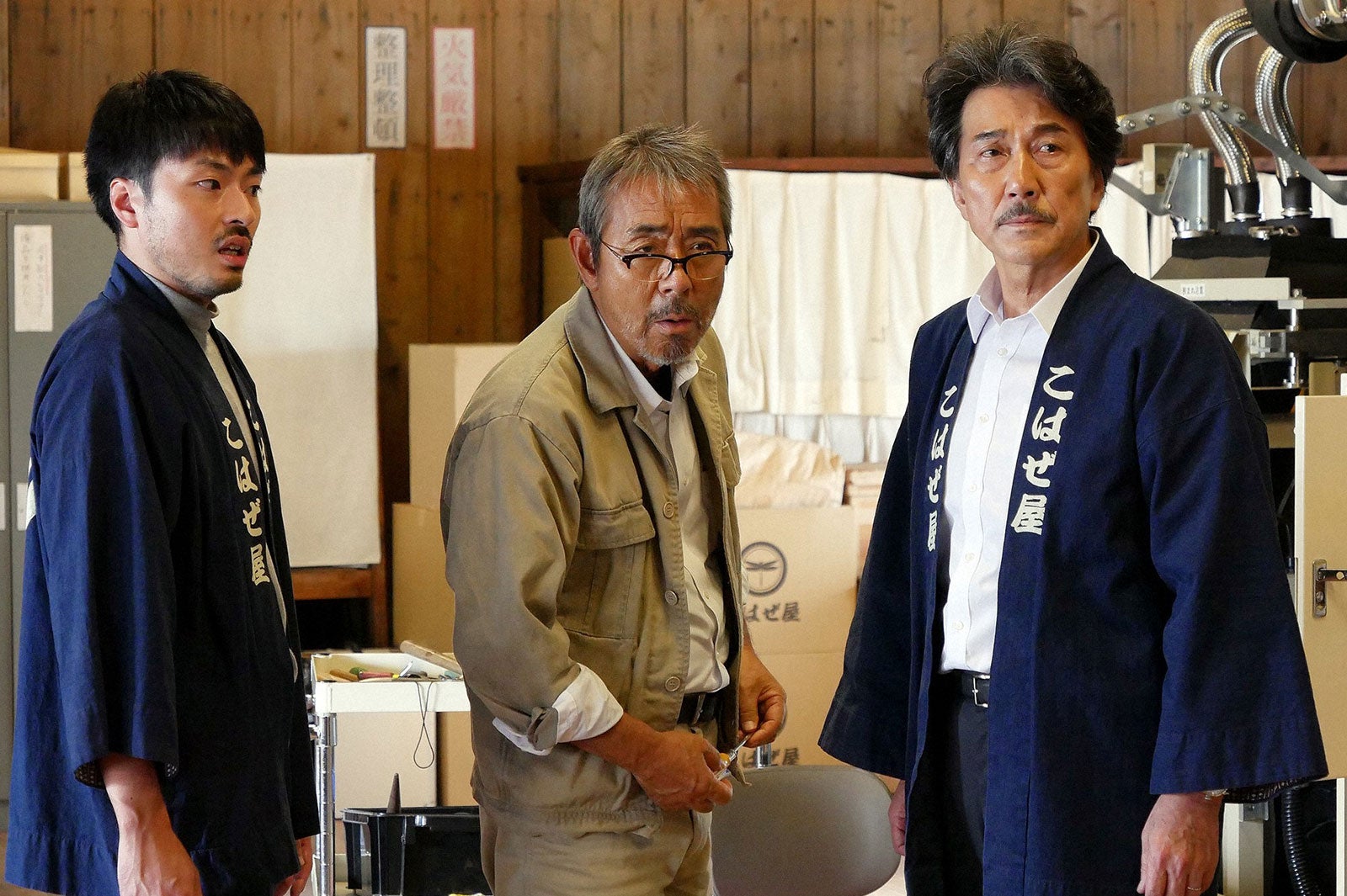 内村遥、寺尾聰、役所広司／「陸王」第3話より（C）TBS