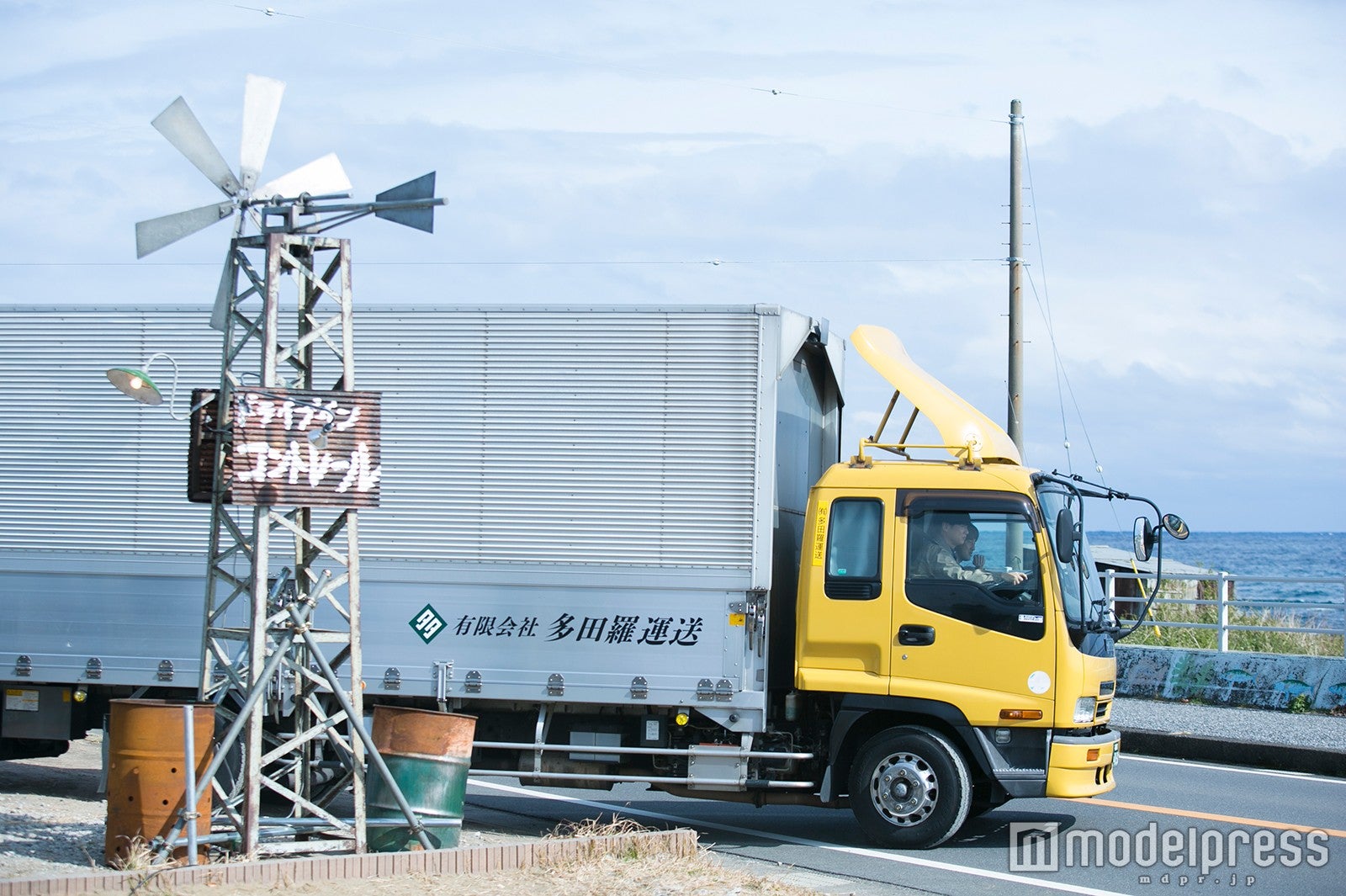 ドラマ10「コントレール～罪と恋～」第1話より（画像提供：NHK）