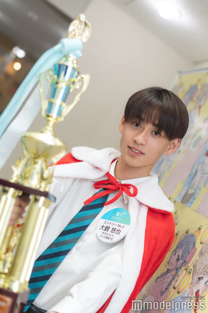 大鶴悠也くん(C)モデルプレス