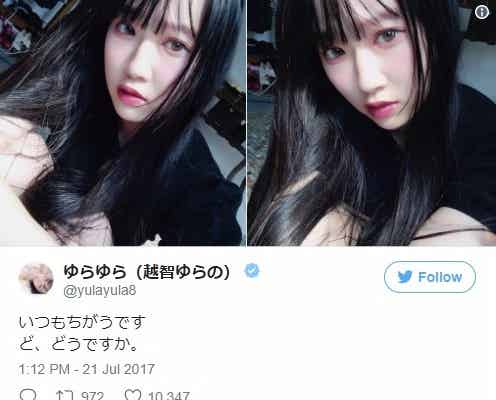 いつもとちがう“ゆらゆら”どうですか?越智ゆらの、艶っぽショットで「自分じゃないみたい」