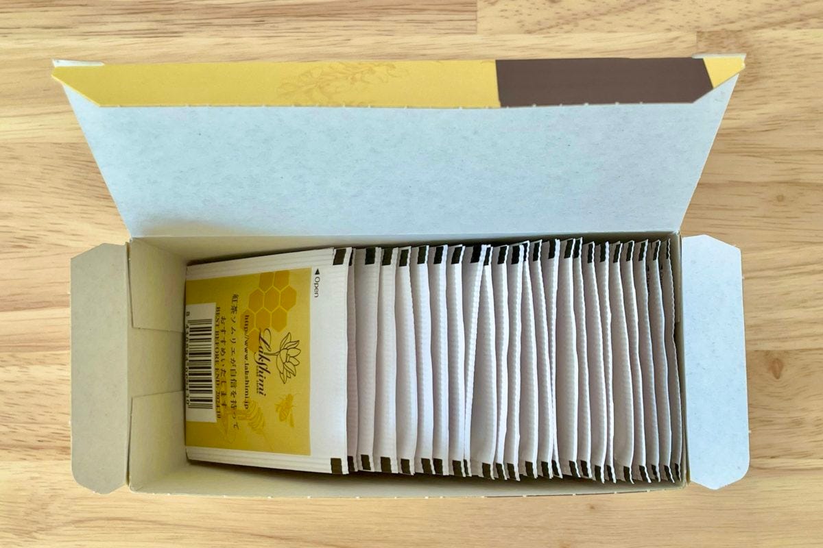 極上はちみつ紅茶