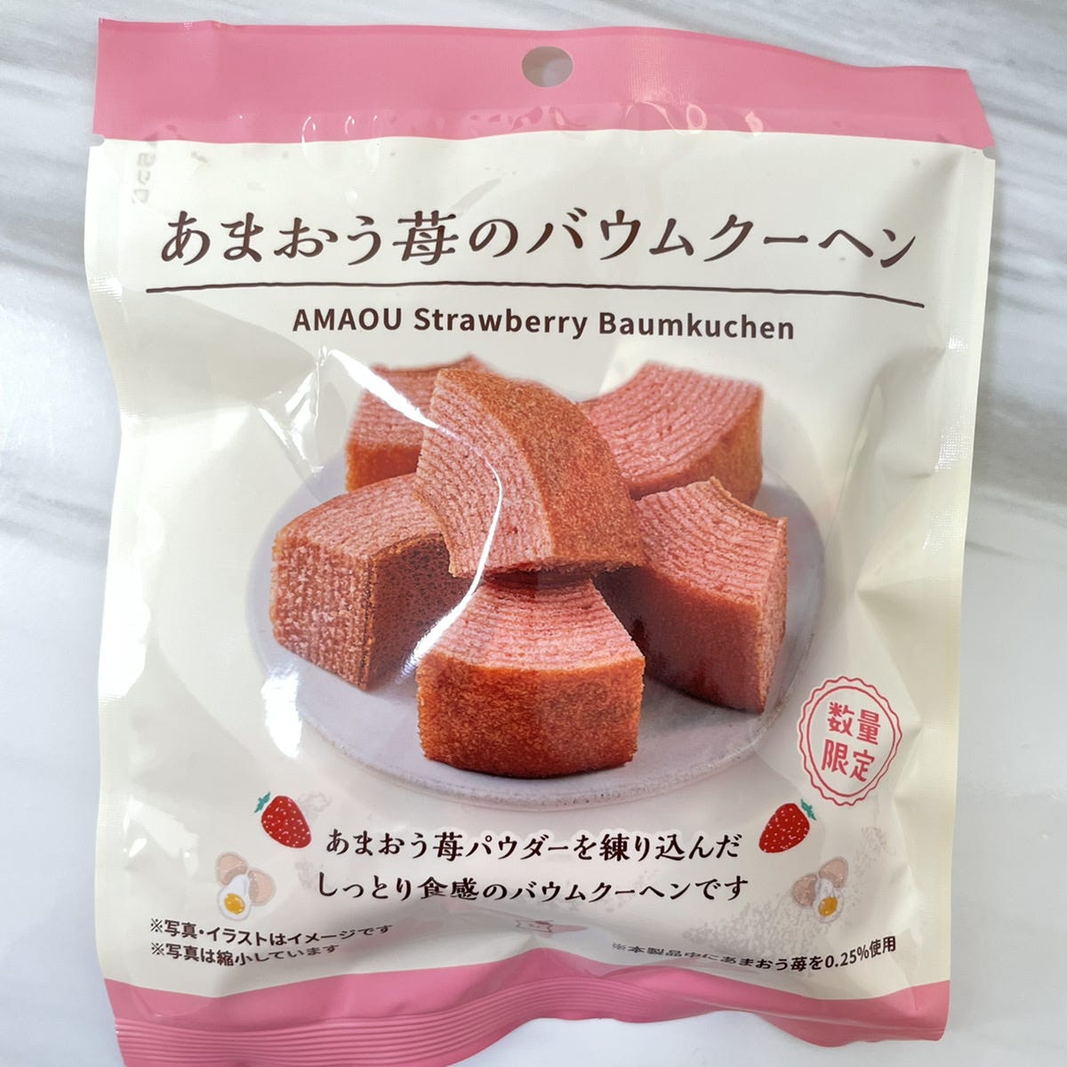 あまおういちごのバウムクーヘン