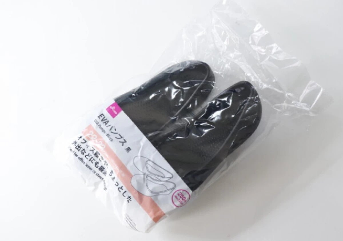 見つけたらラッキー！「100均のレベル超えてる！」専門店だと高そうなお得商品3選