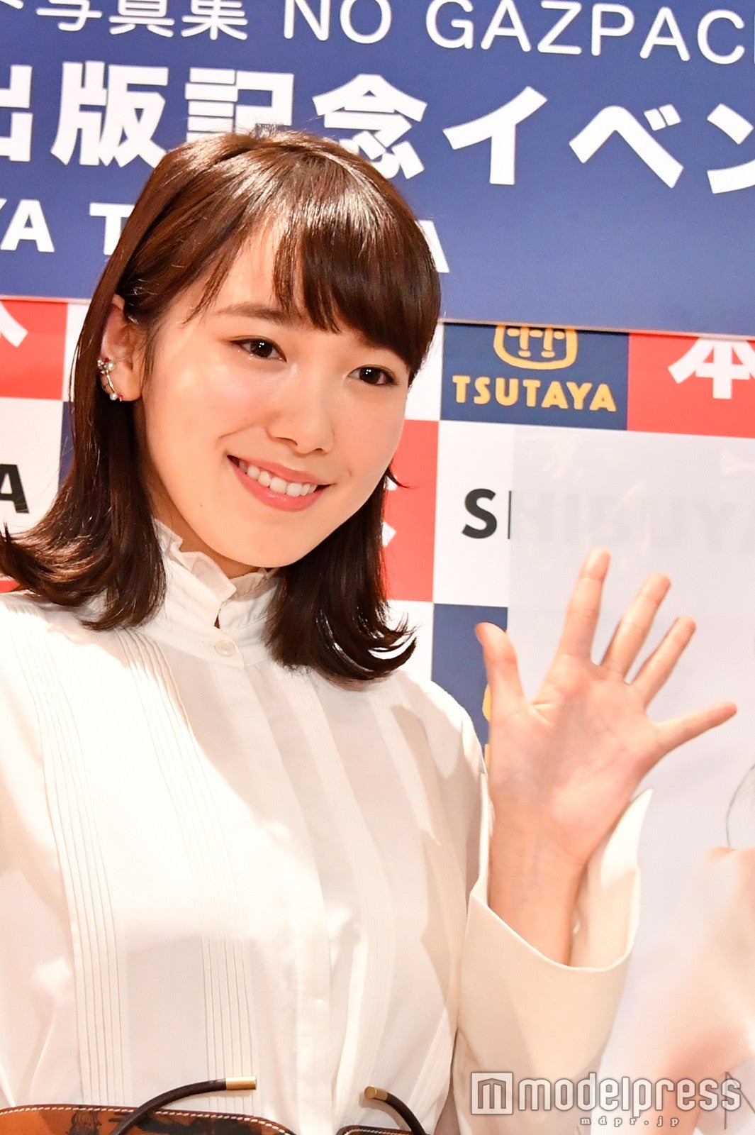 飯豊まりえ（C）モデルプレス