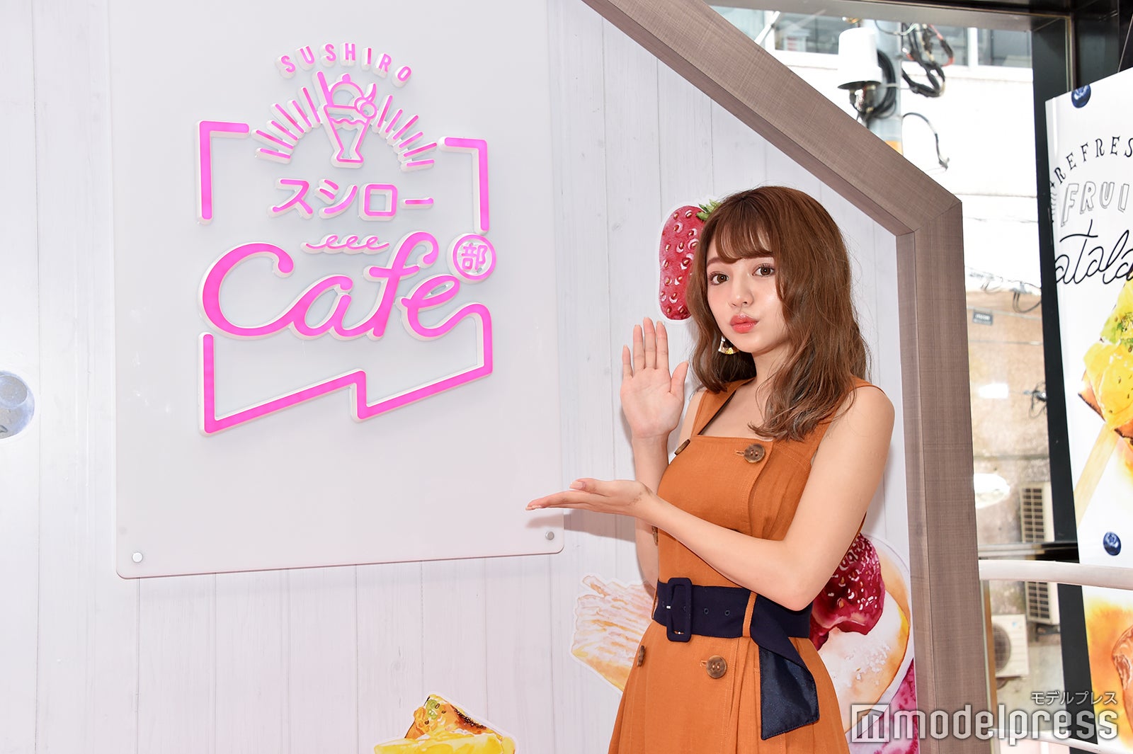 ちぃぽぽ（C）モデルプレス