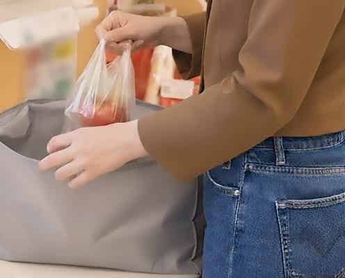 スーパー袋詰め、潰れやすい商品は下にいれても大丈夫? 「こうする」と解決