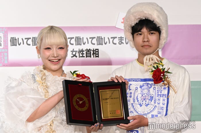 「2025 T&D保険グループ新語・流行語大賞」の表彰式に出席したうじたまい、うお座氏(C)モデルプレス