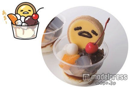 （C）2013，2015 SANRIO CO．，LTD．