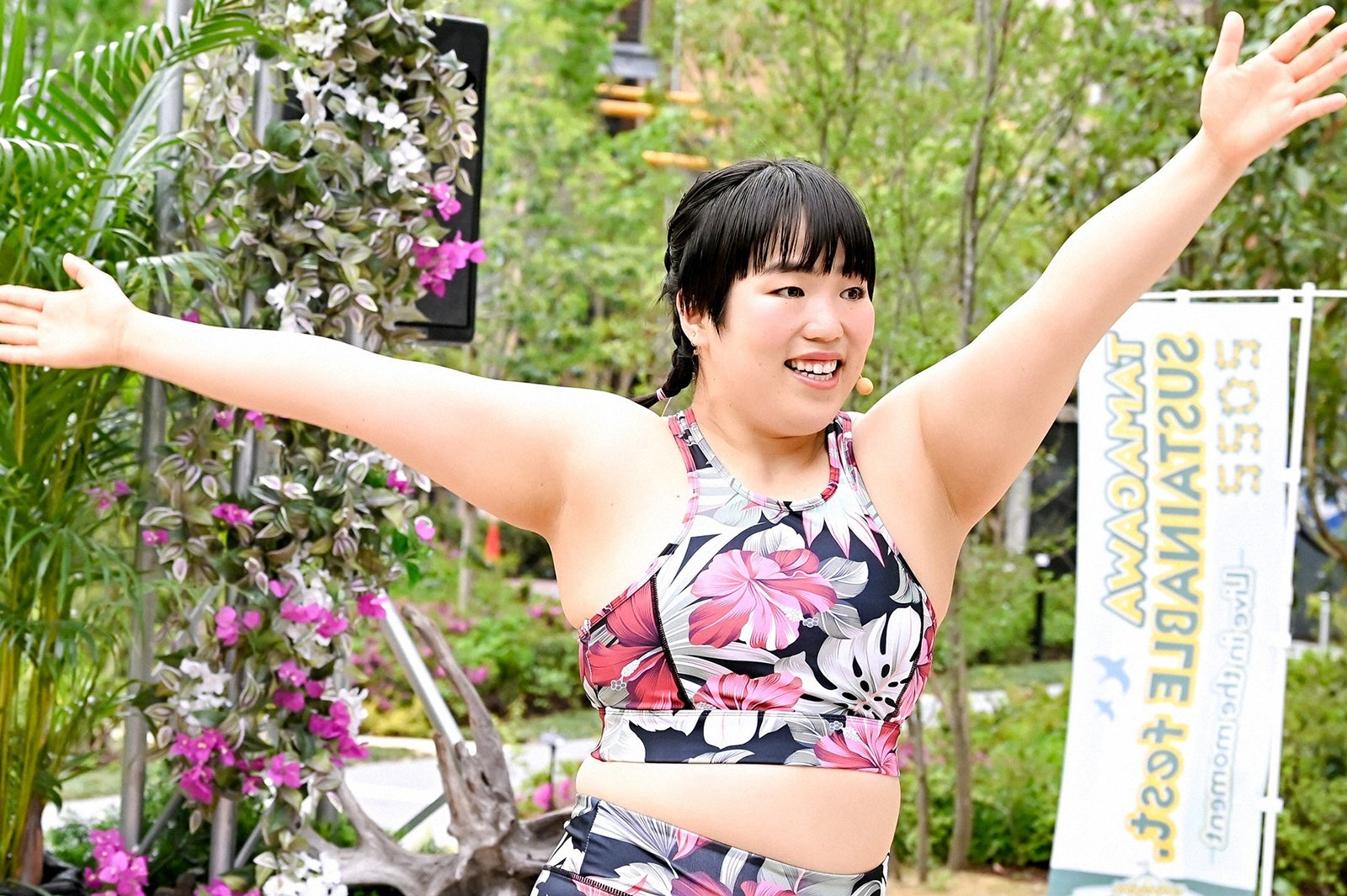 ゆりやんレトリィバァ／「持続可能な恋ですか？～父と娘の結婚行進曲～」第5話より（C）TBS