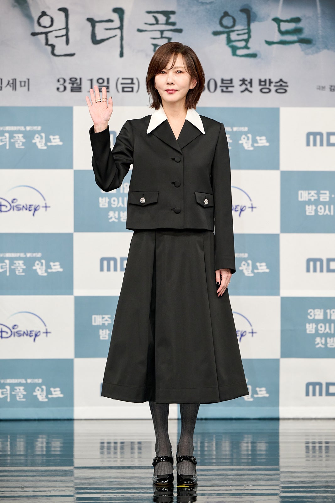 キム・ナムジュ（C）MBC