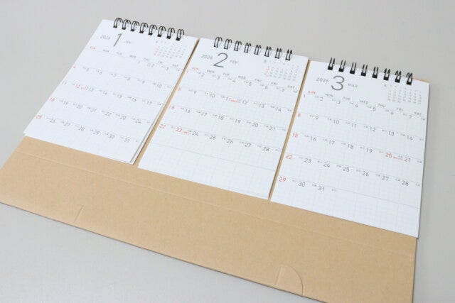 2026年卓上カレンダー（3カ月、シンプル）　デザイン