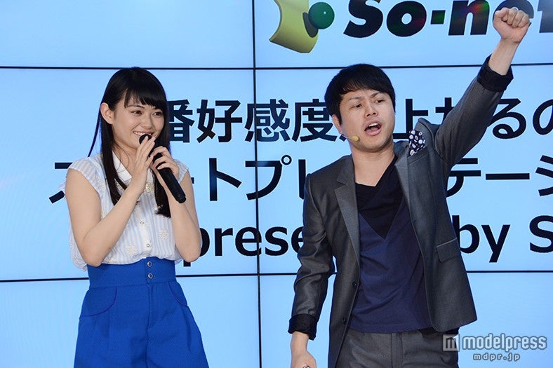 滝口ひかり、井上裕介