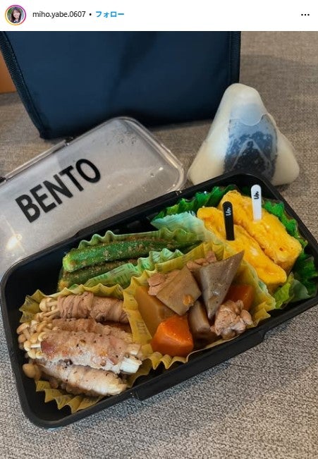 矢部美穂Instagramより