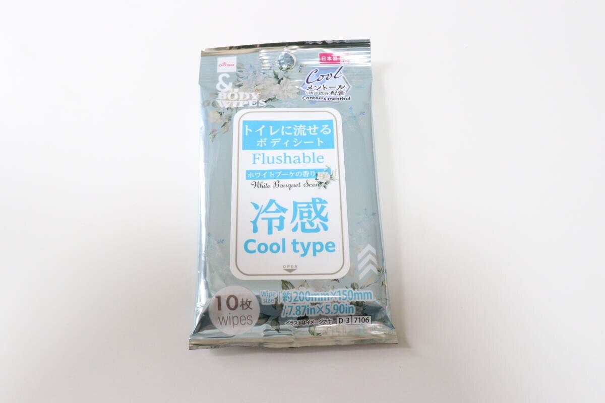 ＆．ボディシート（トイレに流せる、冷感、10枚）　パッケージ