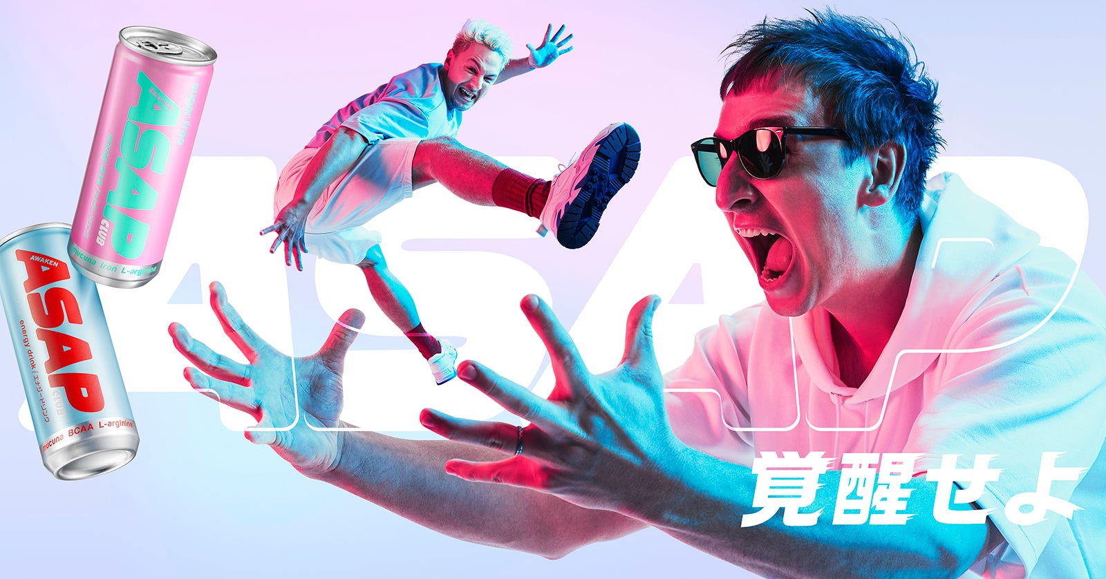 サワヤン （提供写真）