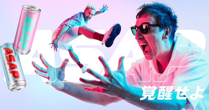 サワヤン (提供写真)