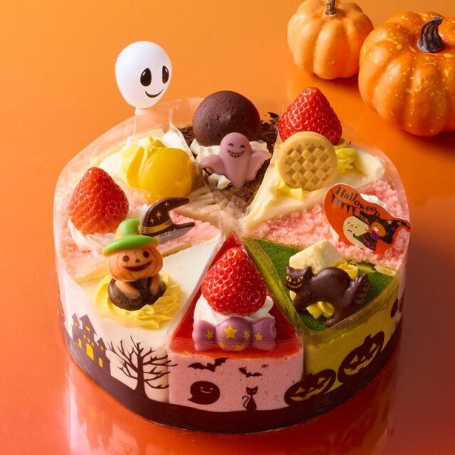 シャトレーゼ　ハロウィン