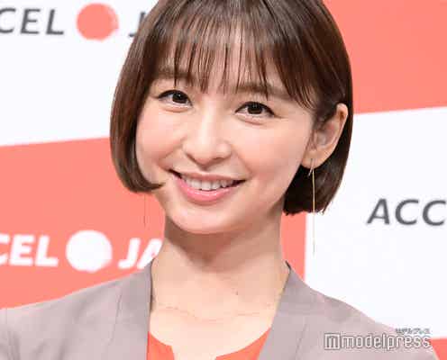 篠田麻里子、“推し”の娘とのバースデーショット公開「可愛すぎ」「素敵な親子」の声