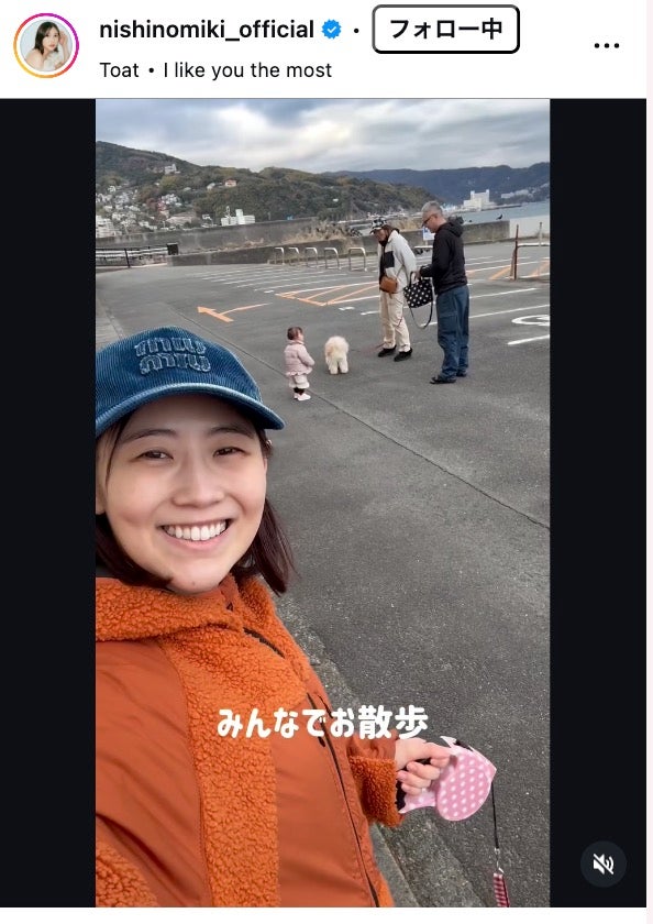 西野未姫Instagramより