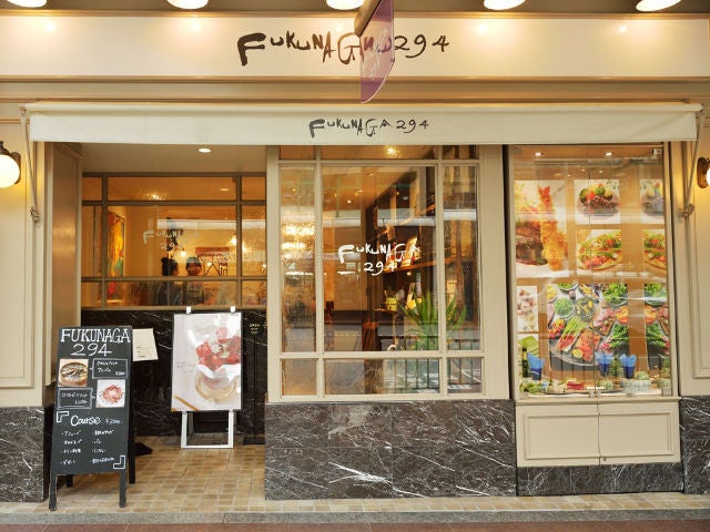 column_539d8ee3bd90b2e1d224d7d0a20a980a.