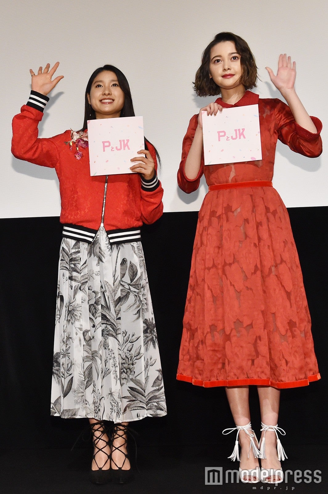 土屋太鳳＆玉城ティナ（C）モデルプレス