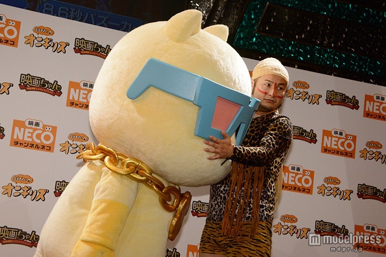 バンビーノ×マメ蔵（藤森慎吾）