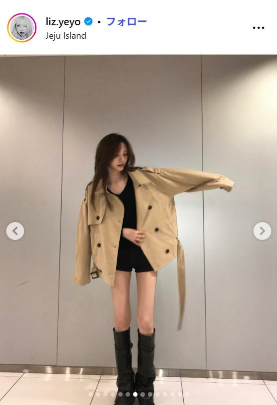 リズInstagramより