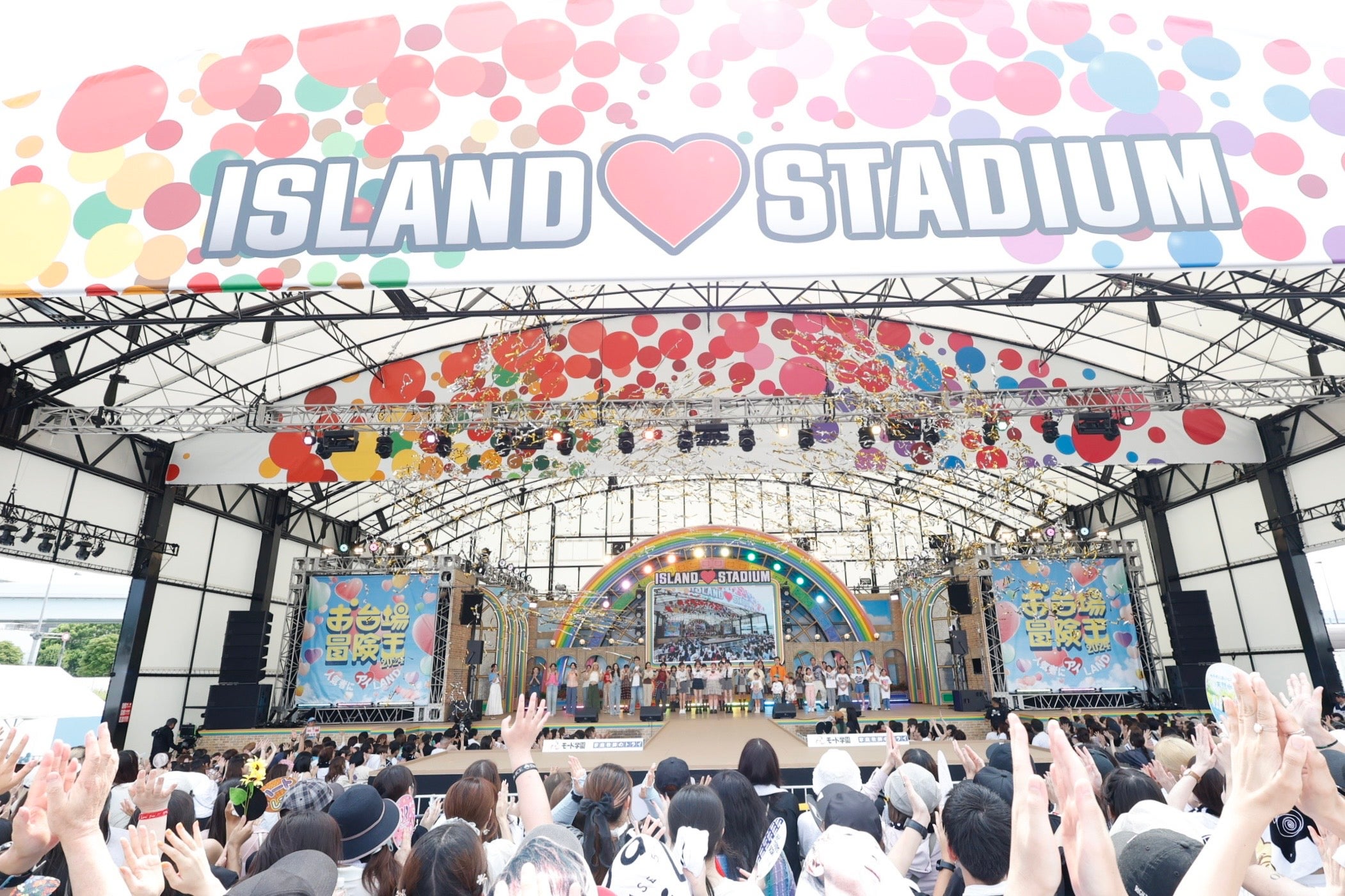 「めざましライブ×TGC」（提供写真）