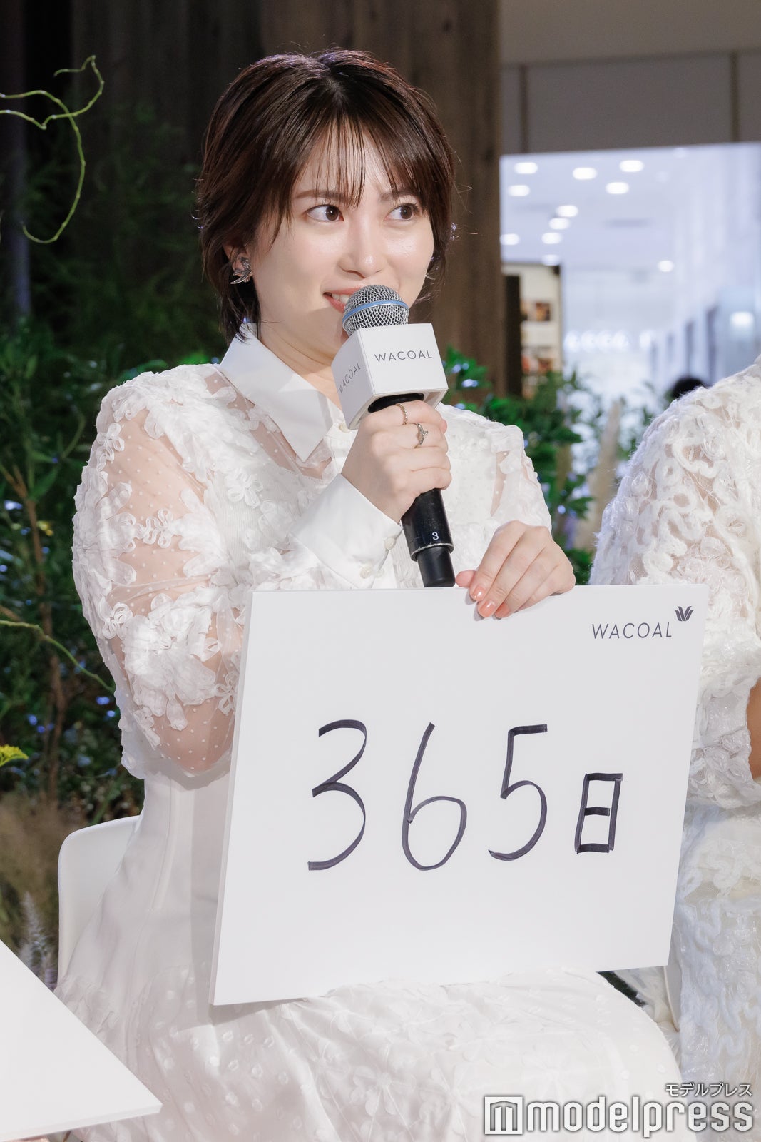 志田未来（C）モデルプレス