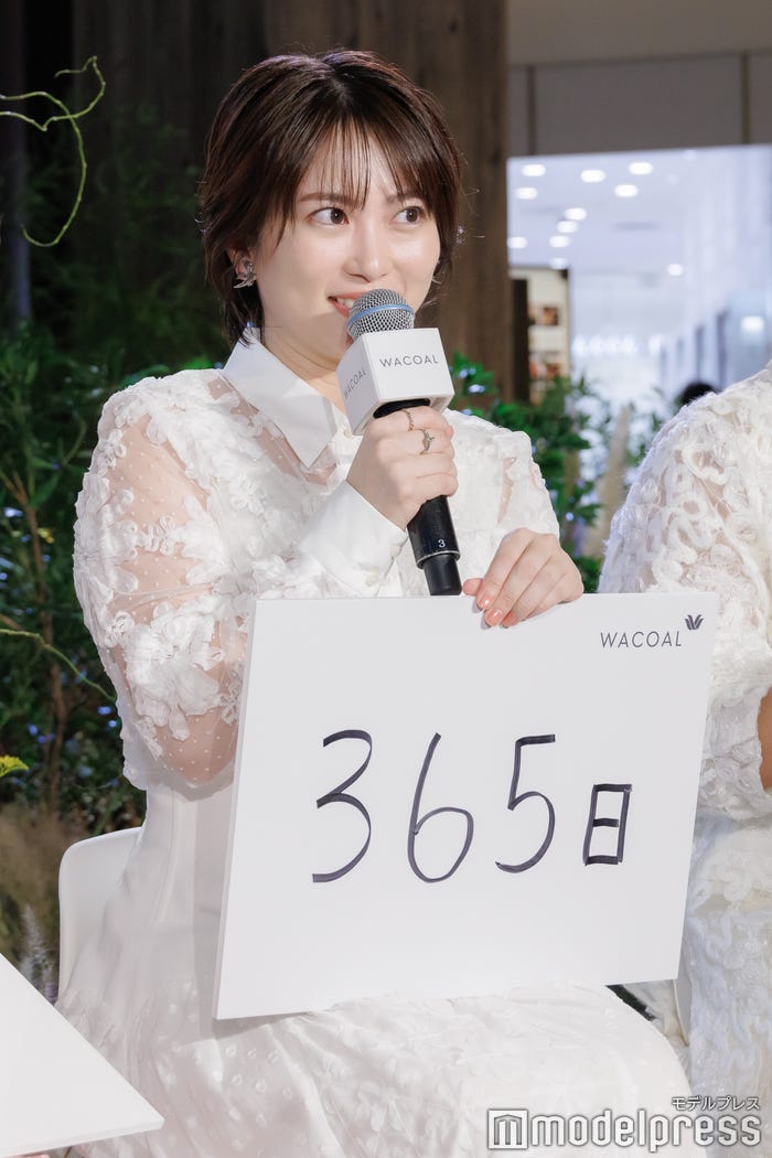 志田未来(C)モデルプレス