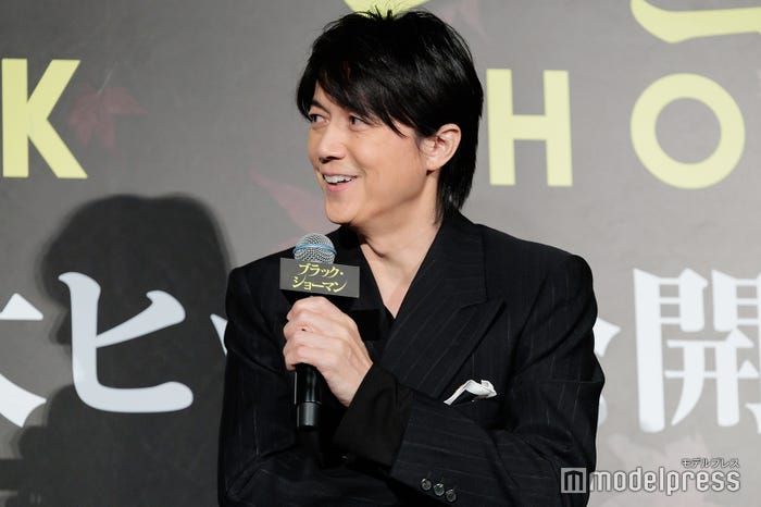 福山雅治(C)モデルプレス