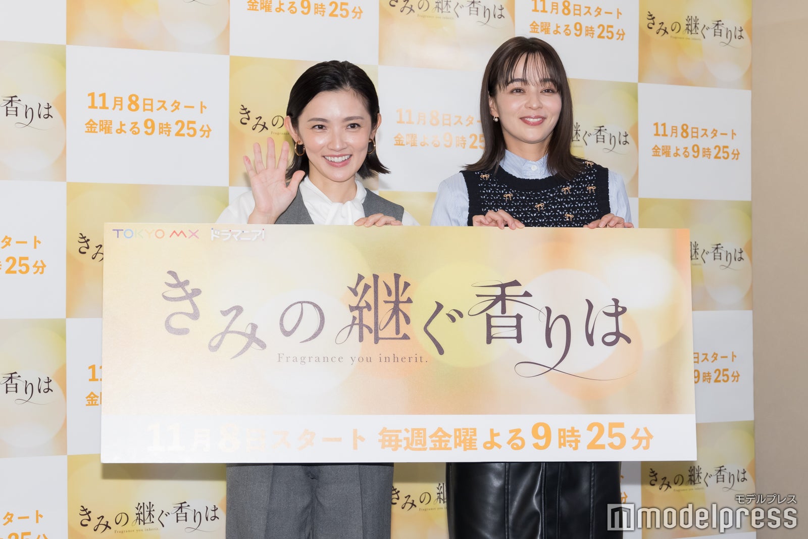 星野真里、加藤ローサ（C）モデルプレス