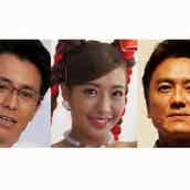 令和を代表するアゼルバイジャン美女 正本レイラ が美しすぎると話題に モデルプレス 令和を代表するアゼルバイジャン美女 正本レイラ が美しすぎると話題に モデルプレス