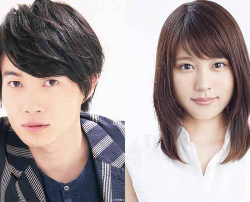 神木隆之介、本格ラブストーリー初挑戦 有村架純と4度目の共演<フォルトゥナの瞳>
